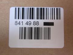 Рулевая тяга NANO PARTS NP-097-7950, 03183, 041216B, 0601784, 0722GVSQ, 0722SQ, 08080710, 10308808, 103808, 1130020088, 13677AP, 14529008, 16041T, 19065035210, 205864, 240272, 25146, 27RE638, 28057, 3013900, 301609EGT, 30K8009OYO, 3183, 3316 031 0002, 3386, 34523, 34523 01, 35907, 4020076, 410173, 4307007, 4400514, 45250, 4744500400, 4744500409, 4744600609, 48830-65D00, 4883065D00, 4883065D01, 5035210, 51T0123, 52383, 5561011ASX, 5561011SX, 600000148020, 601 0611, 690746, 77015, 8080710, 84 92 8057, 8500 69212, 914T0256, 917724, 9208522, 9502566, 95SZ02566, A06RE10010, ADK88722, ARE0701, ATRSU1007, AW1370396LR, BTR5172, C2031LR, CR0539, CRS-6, DC39046, DR1054, ER23590, F3386, FL855C, FS0123, FTR5172, G2966, GSP101400, HRE6005, HT 840 102, I38009, I38009JC, I38009YMT, IB118044, J4848009, JAPRD808, JAR1183, JSR0053, KAT1613SUZ, LVTR1437, MR7590, MRE8808, N3804, NSB5181, PS2177, Q0380087, QR3492S, RD808, RE4818, S030275, S410I19, S6074024, SDKSU009, SH4883065D00, SHRE00177PP, SP40055, SR-7590, SS2031, SS5935, SSJ108311, ST4143, ST4883065D00, STR18821A, STR8505, SU20059, SZ02601124, SZ243, SZ3002, SZ82066600000, SZAX2872, SZE78286, T040306, TA2349, TG4883065D00, V649517, VPM4883065D00, Z28458 на Suzuki Escudo TD62W Фото 2