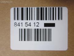 Шаровая опора NANO parts NP-082-7554, 00768, 01020511, 021CB2222, 02200F0, 0220F23UF, 0400361, 0403533, 041350B, 101145EGT, 1020511, 11860, 11860 02, 11860PCSMS, 11860SETMS, 1204169, 12360AP, 14641001, 15270, 1705612, 18BJ190, 19075042210, 19535, 202027, 220183, 22310963, 22512, 23010457, 2462S0013, 2462S0189, 3616 010 0001, 40110-01G26, 4011001G00, 4011001G25, 4011001G26, 4011001G27, 40110B9500, 40110T3060, 40110T6000, 40110T6025, 40110V0100, 40908, 4104005, 41488, 4200200, 44642, 4704341, 5001045, 5042210, 5201249SX, 5274004ASX, 5274004SX, 574 0204, 600000162190, 721247, 7301111, 73111, 768, 8428710, 8500 14620, 880305, 916824, 9201249, 92NS01249, 9302373, 9302373056, 99 78 0002, 9941488, A25589, ABJ0202, AD1519535, ADN18601, AS12B40740, ATBNI1011, AW1320008LR, BBJ5232, BJ111, BJ2511, BJU001, BJU026, BL0207, BST72034, C1020LR, CB0296, CBJ7067, CBN-11, CBN18, D0110-01G26, D011001G25, D110191, DB1024, DB35043, DB35143, DC1636BJ, DSA1013AU, FB4391, FBJ5232, FK0996, FL441D, G3552, GSP401206, GSP401207, GSP401321, HB 800 114, HBJ4408, IJO10111, J BJ111, J21000, J21000JC, J21000YMT, J4881001, J4981001, JAPBJ111, JB22391, JBJ369, JBJNI006, JSB0025, K2100, KAT1055NIS, L14620, MB4391, MBJ8111, MTR8N24, N420N06, N554, N554A, NI02602188, NI1001BJ, NIBJ10389, NS1009, NSB62735, NSB81398, NSN2101, PS3107, PXCJW001, R10963, R84011001G25, RE2516, S080066, SB-4391, SBJ21205A, SBJ6515, SR5296, SS975, SSB105211, ST4011001G25, TC393, TEA1004, TG40110Т6025, TG5153, TSP20243, V389500, V3895001, V61004, VKDS 812001, VPM4011001G25, VSJ782, ZSGNS000 на Nissan Atlas R4F23 Фото 2