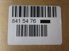 Шаровая опора NANO parts NP-082-4204, 	4333049025, 01010660, 0120SXA10, 0404411, 1010660, 101166EGT, 108081, 11960AP, 13391, 14580302, 15715, 15715 02, 17441J, 206281, 220311, 220415, 2462S0016, 2462S0171, 26350, 28699, 29BJ251, 3405B0256, 4200241, 4204035, 43089, 43330-29225, 4333029225, 4333029325, 4333029326, 4333049025, 45090, 45199, 45482, 47885, 50084, 5298015SX, 59234, 598 0215, 600000149070, 7302241, 73241, 81943089, 8500 13504, 880570, 9016710, 916998, 9200849, 9201394, 9302546, A01SB10100, ABJ0123, AD1559234, ADT38627, ATBTO1041, AW1320037LR, BBJ5326, BBJ5340, BBJ5430, BJ241, BJ7881, C1057LR, CB0389, CB0392, CBJ7071, CBT-41, CBT40, CBT45, CX0144, D110143, DB1021, DC1168, DC1168BJ, DLZ01B230, DP101A329, FBJ5326, FBJ5340, FBJ5430, FK0241, G3906, GSP401364, HB820227, HBJ6221, J BJ241, J12020, J12020JC, J12020YMT, J4 862 030, J4862022, JAPBJ241, JB21972, JBJ7524, JBJTO018, JSB0030, K1220, K330049, KAT10038TOY, L13504, MB2972, MBJ8241, MP4333049025, NST2014, QSJ1807S, R84333049025, RLB2565, S080372, SB-2972, SBJ9002, SH4333029225, SJ5903, SSB111411, ST4333029326, T420A27, TC1184, TC747, TG5173, TG5232, TO2004BJ, TOBJ0352, TOBJ4108, TSP20165, TYA1026AW, TYB36018, TYCLC90820Z, V61027, VPM4333029225, VSJ793, ZSDTY020 на Toyota Celica ST182 Фото 2