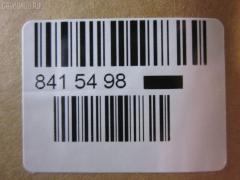 Шаровая опора NANO parts NP-082-9401, 01070245, 0401424, 0403373, 041333B, 041456B, 101036EGT, 1070245, 108353, 10OP1005, 110176610, 1103520828, 11709, 11709 03, 11709 04, 1170901, 1170902, 11709PCSMS, 11709SETMS, 1240301500, 1240301509, 12562AP, 14118, 14584009, 15229, 15229 02, 19075043631, 201896, 22444, 23010178, 2462S0021, 3003520828, 3094, 33415, 352828, 40 78 0008, 4200051, 4216 010 0010, 4221620, 422907315, 44575, 4702665, 4704002, 49745, 5043631, 5051161, 5201451SX, 5250001ASX, 5250001SX, 5604, 57001008, 59075043631, 600000149720, 7309913, 73913, 7701463ASX, 7720711, 8-94452-102-1, 8500 20503, 85186, 880156, 8944521020, 8944521021, 8944594651, 8944594652, 8972357760, 8973650200, 8980058740, 8980058750, 9005257, 919503, 919503A2, 9201451, 9300376, 9300376056, 9582, 999852, A25552, ABJ0801, ADZ98602, ATBIS1014, AW1320347LR, BBJ5255, BJ7245, BJ7695, BJ913, C1029LR, CB0149, CBIS-13, CBJ08004A, CBJ7032, D110192, DB1060, DB35077, DB35153, DLZ15B213, F3094, FBJ5255, FK0229, FL111D, FL787D, G3222, G3776, G3898, GSP401151, HB 300 109, HBJ2809, I420U02, I517, IB117051, IS1006, IS22067201000, ISB97883, J BJ913, J19001, J19001JC, J19001YMT, J4869004, JAPBJ913, JB24302, JBJ320, JBJIS001, JSB0128, K1901, KAT1004ISZ, KBJ5255, KT 053295, L20503, LVSJ627, MB5302, MBJ8913, OP02602184, OP03520828, OPB97883, OPBJ1504, OPBJ1504RU, PS3043, PS3368, PXCJL002, QSJ1306S, R88944594652, RR8944521021, S080101, S6055510, SB-5302, SBJ3505, SR5752, SS201, SSB104011, TC691, TEA1003, TG5171, TSP20142, V560002 на Isuzu Bighorn UBS69 Фото 2