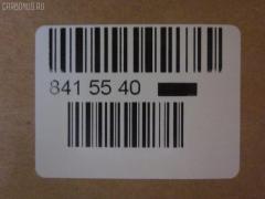 Шаровая опора NANO parts NP-082-2333, 01010167, 01321, 041363B, 0493666, 1010167, 101115EGT, 108006, 10TY0105, 11901, 11901 02, 11901 03, 1190104, 1204250, 12613AP, 1321, 1437, 14582102, 17091J, 19075044525, 19075044527, 19561, 19568, 202214, 220288, 2206108, 22143, 23244, 2462S0125, 2462S0441, 29BJ193, 3016 010 0006, 30160100040, 36355 01, 36356 01, 40602, 4204001, 4204012, 4333019065, 4333029145, 4333029146, 4333029185, 43340-19015, 4334019015, 4334019016, 45980, 4708628, 4840300670, 4840300679, 5044525, 5044527, 5201502ASX, 5201502SX, 5298001SX, 5298004SX, 57022912, 598 0201, 720472, 7302290, 7302290L, 73290, 73290L, 73290R, 73297, 73299, 81 92 3244, 8500 13500, 880112, 916912, 916915, 9201502, 92TY01502, 9945980, A01SB10070, A25619, ABJ0126L, ABJ0126R, AD1519561, AD1519568, ADT38612, ATBTO1029, ATBTO1030, AW1320266L, BBJ5237, BBJ5265, BJ1150, BJ1166, BJ1167, BJ290, BJ290L, C1009L, CB0383, CBJ02007LA, CBJ5016, CBT-33, CBT32L, CBT32R, CL05050TS, CS3666, D110054, DB1004, DC1621BJ, DR1007, F1437, FBJ5237, FL593D, G3604, GEB49948, HB 821 213, J BJ232L, J BJ290, J12014, J12014JC, J12014YMT, J4862012, JAPBJ290L, JBJ223, JBJTO024, JSB0032, JSB0068L, K1214, KAT10091TOY, L13500, MB2802L, MBJ8233, MP4334019015, NST2010, PS3064L, Q0410578, QF50D00294, QSJ1134S, R84333019065, R84334019015, RE3512, S080682, SB2802L, SB2802R, SBJ9007, SC3604, SC3605, SR8498, SS204, ST4333019066, ST4334019016, T106, T420A12, T615, TBJ106, TC636, TC637, TG5244, TG5269, TO1002, TO602001, TOBJ104110, TOBJ104111, TSP20022, TY02602150, TYA1019AWL, TYB96413, TYCRL88820L, V61014, V709514 на Toyota Corolla AE91 Фото 2