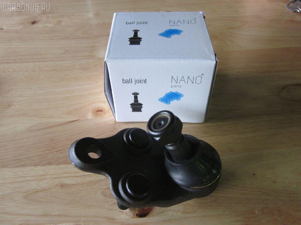 Шаровая опора NANO parts NP-082-2333, 01010167, 01321, 041363B, 0493666, 1010167, 101115EGT, 108006, 10TY0105, 11901, 11901 02, 11901 03, 1190104, 1204250, 12613AP, 1321, 1437, 14582102, 17091J, 19075044525, 19075044527, 19561, 19568, 202214, 220288, 2206108, 22143, 23244, 2462S0125, 2462S0441, 29BJ193, 3016 010 0006, 30160100040, 36355 01, 36356 01, 40602, 4204001, 4204012, 4333019065, 4333029145, 4333029146, 4333029185, 43340-19015, 4334019015, 4334019016, 45980, 4708628, 4840300670, 4840300679, 5044525, 5044527, 5201502ASX, 5201502SX, 5298001SX, 5298004SX, 57022912, 598 0201, 720472, 7302290, 7302290L, 73290, 73290L, 73290R, 73297, 73299, 81 92 3244, 8500 13500, 880112, 916912, 916915, 9201502, 92TY01502, 9945980, A01SB10070, A25619, ABJ0126L, ABJ0126R, AD1519561, AD1519568, ADT38612, ATBTO1029, ATBTO1030, AW1320266L, BBJ5237, BBJ5265, BJ1150, BJ1166, BJ1167, BJ290, BJ290L, C1009L, CB0383, CBJ02007LA, CBJ5016, CBT-33, CBT32L, CBT32R, CL05050TS, CS3666, D110054, DB1004, DC1621BJ, DR1007, F1437, FBJ5237, FL593D, G3604, GEB49948, HB 821 213, J BJ232L, J BJ290, J12014, J12014JC, J12014YMT, J4862012, JAPBJ290L, JBJ223, JBJTO024, JSB0032, JSB0068L, K1214, KAT10091TOY, L13500, MB2802L, MBJ8233, MP4334019015, NST2010, PS3064L, Q0410578, QF50D00294, QSJ1134S, R84333019065, R84334019015, RE3512, S080682, SB2802L, SB2802R, SBJ9007, SC3604, SC3605, SR8498, SS204, ST4333019066, ST4334019016, T106, T420A12, T615, TBJ106, TC636, TC637, TG5244, TG5269, TO1002, TO602001, TOBJ104110, TOBJ104111, TSP20022, TY02602150, TYA1019AWL, TYB96413, TYCRL88820L, V61014, V709514 на Toyota Corolla AE91 Фото 1