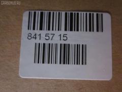 Шаровая опора NANO parts NP-082-5873, 01070325, 0400784, 05315, 06400, 1070325, 1204064, 13943327, 19816, 2003005, 220210, 2462S0472, 40 78 0001, 43327, 4704014, 5201451SX, 5250001ASX, 5250001SX, 58307, 600000149750, 616 010 5352, 7309911, 73911, 7701463ASX, 8-97103-437-0, 85189, 915333, 9580, ABJ0803, ADZ98612, ATBIS1016, BBJ5528, BJ911, C1345LR, CB0154, CBIS-19, CBJ7085, DB1212, EF1172, FBJ5528, HBJ2802, J19Z0000, J4869006, J4869007, JB24312, JBJ946, JBJIS010, JSB0076, JSB0076БУПАК, K1910, MB5312, MBJ8911, MP8971034370, PS3162, S080943, SB-5312, SBJ3516, TC168 на Isuzu Bighorn UBS69GW Фото 2