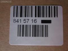 Шаровая опора NANO parts NP-082-5873, 01070325, 0400784, 05315, 06400, 1070325, 1204064, 13943327, 19816, 2003005, 220210, 2462S0472, 40 78 0001, 43327, 4704014, 5201451SX, 5250001ASX, 5250001SX, 58307, 600000149750, 616 010 5352, 7309911, 73911, 7701463ASX, 8-97103-437-0, 85189, 915333, 9580, ABJ0803, ADZ98612, ATBIS1016, BBJ5528, BJ911, C1345LR, CB0154, CBIS-19, CBJ7085, DB1212, EF1172, FBJ5528, HBJ2802, J19Z0000, J4869006, J4869007, JB24312, JBJ946, JBJIS010, JSB0076, JSB0076БУПАК, K1910, MB5312, MBJ8911, MP8971034370, PS3162, S080943, SB-5312, SBJ3516, TC168 на Isuzu Bighorn UBS69GW Фото 2