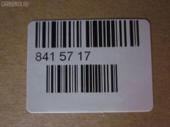 Шаровая опора NANO parts NP-082-5873, 01070325, 0400784, 05315, 06400, 1070325, 1204064, 13943327, 19816, 2003005, 220210, 2462S0472, 40 78 0001, 43327, 4704014, 5201451SX, 5250001ASX, 5250001SX, 58307, 600000149750, 616 010 5352, 7309911, 73911, 7701463ASX, 8-97103-437-0, 85189, 915333, 9580, ABJ0803, ADZ98612, ATBIS1016, BBJ5528, BJ911, C1345LR, CB0154, CBIS-19, CBJ7085, DB1212, EF1172, FBJ5528, HBJ2802, J19Z0000, J4869006, J4869007, JB24312, JBJ946, JBJIS010, JSB0076, JSB0076БУПАК, K1910, MB5312, MBJ8911, MP8971034370, PS3162, S080943, SB-5312, SBJ3516, TC168 на Isuzu Bighorn UBS69 Фото 2