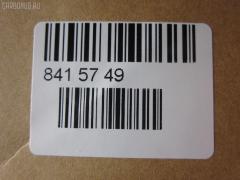 Шаровая опора NANO parts NP-082-6449, 00641, 01040546, 041331B, 0420516, 0420PD8LRH, 0483493, 101094EGT, 1040546, 1060230018, 108015, 108218, 1130040018, 1204225, 12847AP, 13389, 14613005, 15069, 15281, 15281 01, 15281 02, 15281PCSMS, 15281SETMS, 1605507, 16BJ185, 19075043014, 19555, 201968, 220162, 22490, 23010148, 2462S0095, 2462S0148, 2462S0178, 3216 010 0022, 3369, 3904009, 3940300380, 3940300389, 3940300789, 4200124R, 4200141, 422504238, 44629, 4704453, 4704455, 5043014, 5201736ASX, 5201736SX, 5272004SX, 5272005SX, 5700671SX, 57018912, 572 0205, 600000149900, 641, 721578, 72187, 7305523R, 73523R, 80 78 0002, 8224710, 8500 42507, 880127, 9005297, 917323, 9201736, 92MT01736, 93097211, 9972187, A25943, ABJ0506R, AD1519555, ADC48610, AS12B43152, ATBMI1021, AW1320319R, BBJ5332, BJ4546, BJ523R, BJ7827, C1006R, CB0248R, CBJ6004, CBJ7083, CBM-23R, CBM21R, CD3493, CL05230TS, D110188, DB1032, DB35088, DC1334BJ, DLZ03B213, DP101A331, F3369, FB7722R, FBJ5332, FK0206R, FL106D, G3217, GSP401230, GSP401304, HB 892 214, HBJ4202R, IJO10523R, J BJ523R, J15009, J15009JC, J15009YMT, J4875003, JAPBJ523R, JB23722R, JBJ176, JBJMI003, JSB0014R, K1509, K330077, KAT1030MIT, L42507, M420I10, MB21S062A, MB7722R, MB831038, MB831038NM, MB85167200R00, MBA1011AWR, MBJ516, MBJ8523R, MBPAJ91820R, MI1006, MI1009, MI1038, MI506, MI516, MI517, MIBJ104247, MIBJ104249, MR296270, MT02602120, MTB08998, MTB30118, MVMR296270, NSM2232R, PM7700302, PS3150R, PXCJG009, Q0410656, QSJ9286S, QSJ9288S, R8MB831038, RE0521, RLB2106R, S080053, S080151, S6052504, SB-7722R, SB7722R, SBJ5506, SD7335, SHBJ00138PP, SHMB831038, SJ6104, SJ6105, SR7497, SS770, SS785, SSB107310, STMR208664, STMR296270, SU10097, TC833, TEA1702R, TG5180, TGMB831038, TSP20212, V379531, V379532, V3795321, VPMMB831038, VSJ774, Z36972, ZSDMS009 на Mitsubishi Challenger K94WG Фото 2
