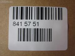 Шаровая опора NANO parts NP-082-6449, 00641, 01040546, 041331B, 0420516, 0420PD8LRH, 0483493, 101094EGT, 1040546, 1060230018, 108015, 108218, 1130040018, 1204225, 12847AP, 13389, 14613005, 15069, 15281, 15281 01, 15281 02, 15281PCSMS, 15281SETMS, 1605507, 16BJ185, 19075043014, 19555, 201968, 220162, 22490, 23010148, 2462S0095, 2462S0148, 2462S0178, 3216 010 0022, 3369, 3904009, 3940300380, 3940300389, 3940300789, 4200124R, 4200141, 422504238, 44629, 4704453, 4704455, 5043014, 5201736ASX, 5201736SX, 5272004SX, 5272005SX, 5700671SX, 57018912, 572 0205, 600000149900, 641, 721578, 72187, 7305523R, 73523R, 80 78 0002, 8224710, 8500 42507, 880127, 9005297, 917323, 9201736, 92MT01736, 93097211, 9972187, A25943, ABJ0506R, AD1519555, ADC48610, AS12B43152, ATBMI1021, AW1320319R, BBJ5332, BJ4546, BJ523R, BJ7827, C1006R, CB0248R, CBJ6004, CBJ7083, CBM-23R, CBM21R, CD3493, CL05230TS, D110188, DB1032, DB35088, DC1334BJ, DLZ03B213, DP101A331, F3369, FB7722R, FBJ5332, FK0206R, FL106D, G3217, GSP401230, GSP401304, HB 892 214, HBJ4202R, IJO10523R, J BJ523R, J15009, J15009JC, J15009YMT, J4875003, JAPBJ523R, JB23722R, JBJ176, JBJMI003, JSB0014R, K1509, K330077, KAT1030MIT, L42507, M420I10, MB21S062A, MB7722R, MB831038, MB831038NM, MB85167200R00, MBA1011AWR, MBJ516, MBJ8523R, MBPAJ91820R, MI1006, MI1009, MI1038, MI506, MI516, MI517, MIBJ104247, MIBJ104249, MR296270, MT02602120, MTB08998, MTB30118, MVMR296270, NSM2232R, PM7700302, PS3150R, PXCJG009, Q0410656, QSJ9286S, QSJ9288S, R8MB831038, RE0521, RLB2106R, S080053, S080151, S6052504, SB-7722R, SB7722R, SBJ5506, SD7335, SHBJ00138PP, SHMB831038, SJ6104, SJ6105, SR7497, SS770, SS785, SSB107310, STMR208664, STMR296270, SU10097, TC833, TEA1702R, TG5180, TGMB831038, TSP20212, V379531, V379532, V3795321, VPMMB831038, VSJ774, Z36972, ZSDMS009 на Mitsubishi Challenger K94W Фото 2