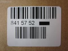 Шаровая опора NANO parts NP-082-6449, 00641, 01040546, 041331B, 0420516, 0420PD8LRH, 0483493, 101094EGT, 1040546, 1060230018, 108015, 108218, 1130040018, 1204225, 12847AP, 13389, 14613005, 15069, 15281, 15281 01, 15281 02, 15281PCSMS, 15281SETMS, 1605507, 16BJ185, 19075043014, 19555, 201968, 220162, 22490, 23010148, 2462S0095, 2462S0148, 2462S0178, 3216 010 0022, 3369, 3904009, 3940300380, 3940300389, 3940300789, 4200124R, 4200141, 422504238, 44629, 4704453, 4704455, 5043014, 5201736ASX, 5201736SX, 5272004SX, 5272005SX, 5700671SX, 57018912, 572 0205, 600000149900, 641, 721578, 72187, 7305523R, 73523R, 80 78 0002, 8224710, 8500 42507, 880127, 9005297, 917323, 9201736, 92MT01736, 93097211, 9972187, A25943, ABJ0506R, AD1519555, ADC48610, AS12B43152, ATBMI1021, AW1320319R, BBJ5332, BJ4546, BJ523R, BJ7827, C1006R, CB0248R, CBJ6004, CBJ7083, CBM-23R, CBM21R, CD3493, CL05230TS, D110188, DB1032, DB35088, DC1334BJ, DLZ03B213, DP101A331, F3369, FB7722R, FBJ5332, FK0206R, FL106D, G3217, GSP401230, GSP401304, HB 892 214, HBJ4202R, IJO10523R, J BJ523R, J15009, J15009JC, J15009YMT, J4875003, JAPBJ523R, JB23722R, JBJ176, JBJMI003, JSB0014R, K1509, K330077, KAT1030MIT, L42507, M420I10, MB21S062A, MB7722R, MB831038, MB831038NM, MB85167200R00, MBA1011AWR, MBJ516, MBJ8523R, MBPAJ91820R, MI1006, MI1009, MI1038, MI506, MI516, MI517, MIBJ104247, MIBJ104249, MR296270, MT02602120, MTB08998, MTB30118, MVMR296270, NSM2232R, PM7700302, PS3150R, PXCJG009, Q0410656, QSJ9286S, QSJ9288S, R8MB831038, RE0521, RLB2106R, S080053, S080151, S6052504, SB-7722R, SB7722R, SBJ5506, SD7335, SHBJ00138PP, SHMB831038, SJ6104, SJ6105, SR7497, SS770, SS785, SSB107310, STMR208664, STMR296270, SU10097, TC833, TEA1702R, TG5180, TGMB831038, TSP20212, V379531, V379532, V3795321, VPMMB831038, VSJ774, Z36972, ZSDMS009 на Mitsubishi Challenger K94W Фото 2