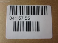 Шаровая опора NANO parts NP-082-6449, 00641, 01040546, 041331B, 0420516, 0420PD8LRH, 0483493, 101094EGT, 1040546, 1060230018, 108015, 108218, 1130040018, 1204225, 12847AP, 13389, 14613005, 15069, 15281, 15281 01, 15281 02, 15281PCSMS, 15281SETMS, 1605507, 16BJ185, 19075043014, 19555, 201968, 220162, 22490, 23010148, 2462S0095, 2462S0148, 2462S0178, 3216 010 0022, 3369, 3904009, 3940300380, 3940300389, 3940300789, 4200124R, 4200141, 422504238, 44629, 4704453, 4704455, 5043014, 5201736ASX, 5201736SX, 5272004SX, 5272005SX, 5700671SX, 57018912, 572 0205, 600000149900, 641, 721578, 72187, 7305523R, 73523R, 80 78 0002, 8224710, 8500 42507, 880127, 9005297, 917323, 9201736, 92MT01736, 93097211, 9972187, A25943, ABJ0506R, AD1519555, ADC48610, AS12B43152, ATBMI1021, AW1320319R, BBJ5332, BJ4546, BJ523R, BJ7827, C1006R, CB0248R, CBJ6004, CBJ7083, CBM-23R, CBM21R, CD3493, CL05230TS, D110188, DB1032, DB35088, DC1334BJ, DLZ03B213, DP101A331, F3369, FB7722R, FBJ5332, FK0206R, FL106D, G3217, GSP401230, GSP401304, HB 892 214, HBJ4202R, IJO10523R, J BJ523R, J15009, J15009JC, J15009YMT, J4875003, JAPBJ523R, JB23722R, JBJ176, JBJMI003, JSB0014R, K1509, K330077, KAT1030MIT, L42507, M420I10, MB21S062A, MB7722R, MB831038, MB831038NM, MB85167200R00, MBA1011AWR, MBJ516, MBJ8523R, MBPAJ91820R, MI1006, MI1009, MI1038, MI506, MI516, MI517, MIBJ104247, MIBJ104249, MR296270, MT02602120, MTB08998, MTB30118, MVMR296270, NSM2232R, PM7700302, PS3150R, PXCJG009, Q0410656, QSJ9286S, QSJ9288S, R8MB831038, RE0521, RLB2106R, S080053, S080151, S6052504, SB-7722R, SB7722R, SBJ5506, SD7335, SHBJ00138PP, SHMB831038, SJ6104, SJ6105, SR7497, SS770, SS785, SSB107310, STMR208664, STMR296270, SU10097, TC833, TEA1702R, TG5180, TGMB831038, TSP20212, V379531, V379532, V3795321, VPMMB831038, VSJ774, Z36972, ZSDMS009 на Mitsubishi Challenger K94WG Фото 2
