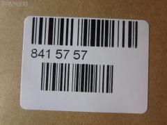 Шаровая опора NANO parts NP-082-6449, 00641, 01040546, 041331B, 0420516, 0420PD8LRH, 0483493, 101094EGT, 1040546, 1060230018, 108015, 108218, 1130040018, 1204225, 12847AP, 13389, 14613005, 15069, 15281, 15281 01, 15281 02, 15281PCSMS, 15281SETMS, 1605507, 16BJ185, 19075043014, 19555, 201968, 220162, 22490, 23010148, 2462S0095, 2462S0148, 2462S0178, 3216 010 0022, 3369, 3904009, 3940300380, 3940300389, 3940300789, 4200124R, 4200141, 422504238, 44629, 4704453, 4704455, 5043014, 5201736ASX, 5201736SX, 5272004SX, 5272005SX, 5700671SX, 57018912, 572 0205, 600000149900, 641, 721578, 72187, 7305523R, 73523R, 80 78 0002, 8224710, 8500 42507, 880127, 9005297, 917323, 9201736, 92MT01736, 93097211, 9972187, A25943, ABJ0506R, AD1519555, ADC48610, AS12B43152, ATBMI1021, AW1320319R, BBJ5332, BJ4546, BJ523R, BJ7827, C1006R, CB0248R, CBJ6004, CBJ7083, CBM-23R, CBM21R, CD3493, CL05230TS, D110188, DB1032, DB35088, DC1334BJ, DLZ03B213, DP101A331, F3369, FB7722R, FBJ5332, FK0206R, FL106D, G3217, GSP401230, GSP401304, HB 892 214, HBJ4202R, IJO10523R, J BJ523R, J15009, J15009JC, J15009YMT, J4875003, JAPBJ523R, JB23722R, JBJ176, JBJMI003, JSB0014R, K1509, K330077, KAT1030MIT, L42507, M420I10, MB21S062A, MB7722R, MB831038, MB831038NM, MB85167200R00, MBA1011AWR, MBJ516, MBJ8523R, MBPAJ91820R, MI1006, MI1009, MI1038, MI506, MI516, MI517, MIBJ104247, MIBJ104249, MR296270, MT02602120, MTB08998, MTB30118, MVMR296270, NSM2232R, PM7700302, PS3150R, PXCJG009, Q0410656, QSJ9286S, QSJ9288S, R8MB831038, RE0521, RLB2106R, S080053, S080151, S6052504, SB-7722R, SB7722R, SBJ5506, SD7335, SHBJ00138PP, SHMB831038, SJ6104, SJ6105, SR7497, SS770, SS785, SSB107310, STMR208664, STMR296270, SU10097, TC833, TEA1702R, TG5180, TGMB831038, TSP20212, V379531, V379532, V3795321, VPMMB831038, VSJ774, Z36972, ZSDMS009 на Mitsubishi Challenger K94W Фото 2