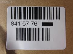 Шаровая опора NANO parts NP-082-6449, 00641, 01040546, 041331B, 0420516, 0420PD8LRH, 0483493, 101094EGT, 1040546, 1060230018, 108015, 108218, 1130040018, 1204225, 12847AP, 13389, 14613005, 15069, 15281, 15281 01, 15281 02, 15281PCSMS, 15281SETMS, 1605507, 16BJ185, 19075043014, 19555, 201968, 220162, 22490, 23010148, 2462S0095, 2462S0148, 2462S0178, 3216 010 0022, 3369, 3904009, 3940300380, 3940300389, 3940300789, 4200124R, 4200141, 422504238, 44629, 4704453, 4704455, 5043014, 5201736ASX, 5201736SX, 5272004SX, 5272005SX, 5700671SX, 57018912, 572 0205, 600000149900, 641, 721578, 72187, 7305523R, 73523R, 80 78 0002, 8224710, 8500 42507, 880127, 9005297, 917323, 9201736, 92MT01736, 93097211, 9972187, A25943, ABJ0506R, AD1519555, ADC48610, AS12B43152, ATBMI1021, AW1320319R, BBJ5332, BJ4546, BJ523R, BJ7827, C1006R, CB0248R, CBJ6004, CBJ7083, CBM-23R, CBM21R, CD3493, CL05230TS, D110188, DB1032, DB35088, DC1334BJ, DLZ03B213, DP101A331, F3369, FB7722R, FBJ5332, FK0206R, FL106D, G3217, GSP401230, GSP401304, HB 892 214, HBJ4202R, IJO10523R, J BJ523R, J15009, J15009JC, J15009YMT, J4875003, JAPBJ523R, JB23722R, JBJ176, JBJMI003, JSB0014R, K1509, K330077, KAT1030MIT, L42507, M420I10, MB21S062A, MB7722R, MB831038, MB831038NM, MB85167200R00, MBA1011AWR, MBJ516, MBJ8523R, MBPAJ91820R, MI1006, MI1009, MI1038, MI506, MI516, MI517, MIBJ104247, MIBJ104249, MR296270, MT02602120, MTB08998, MTB30118, MVMR296270, NSM2232R, PM7700302, PS3150R, PXCJG009, Q0410656, QSJ9286S, QSJ9288S, R8MB831038, RE0521, RLB2106R, S080053, S080151, S6052504, SB-7722R, SB7722R, SBJ5506, SD7335, SHBJ00138PP, SHMB831038, SJ6104, SJ6105, SR7497, SS770, SS785, SSB107310, STMR208664, STMR296270, SU10097, TC833, TEA1702R, TG5180, TGMB831038, TSP20212, V379531, V379532, V3795321, VPMMB831038, VSJ774, Z36972, ZSDMS009 на Mitsubishi Challenger K94W Фото 2