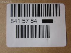Шаровая опора NANO parts NP-082-6449, 00641, 01040546, 041331B, 0420516, 0420PD8LRH, 0483493, 101094EGT, 1040546, 1060230018, 108015, 108218, 1130040018, 1204225, 12847AP, 13389, 14613005, 15069, 15281, 15281 01, 15281 02, 15281PCSMS, 15281SETMS, 1605507, 16BJ185, 19075043014, 19555, 201968, 220162, 22490, 23010148, 2462S0095, 2462S0148, 2462S0178, 3216 010 0022, 3369, 3904009, 3940300380, 3940300389, 3940300789, 4200124R, 4200141, 422504238, 44629, 4704453, 4704455, 5043014, 5201736ASX, 5201736SX, 5272004SX, 5272005SX, 5700671SX, 57018912, 572 0205, 600000149900, 641, 721578, 72187, 7305523R, 73523R, 80 78 0002, 8224710, 8500 42507, 880127, 9005297, 917323, 9201736, 92MT01736, 93097211, 9972187, A25943, ABJ0506R, AD1519555, ADC48610, AS12B43152, ATBMI1021, AW1320319R, BBJ5332, BJ4546, BJ523R, BJ7827, C1006R, CB0248R, CBJ6004, CBJ7083, CBM-23R, CBM21R, CD3493, CL05230TS, D110188, DB1032, DB35088, DC1334BJ, DLZ03B213, DP101A331, F3369, FB7722R, FBJ5332, FK0206R, FL106D, G3217, GSP401230, GSP401304, HB 892 214, HBJ4202R, IJO10523R, J BJ523R, J15009, J15009JC, J15009YMT, J4875003, JAPBJ523R, JB23722R, JBJ176, JBJMI003, JSB0014R, K1509, K330077, KAT1030MIT, L42507, M420I10, MB21S062A, MB7722R, MB831038, MB831038NM, MB85167200R00, MBA1011AWR, MBJ516, MBJ8523R, MBPAJ91820R, MI1006, MI1009, MI1038, MI506, MI516, MI517, MIBJ104247, MIBJ104249, MR296270, MT02602120, MTB08998, MTB30118, MVMR296270, NSM2232R, PM7700302, PS3150R, PXCJG009, Q0410656, QSJ9286S, QSJ9288S, R8MB831038, RE0521, RLB2106R, S080053, S080151, S6052504, SB-7722R, SB7722R, SBJ5506, SD7335, SHBJ00138PP, SHMB831038, SJ6104, SJ6105, SR7497, SS770, SS785, SSB107310, STMR208664, STMR296270, SU10097, TC833, TEA1702R, TG5180, TGMB831038, TSP20212, V379531, V379532, V3795321, VPMMB831038, VSJ774, Z36972, ZSDMS009 на Mitsubishi Challenger K94W Фото 2