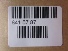 Шаровая опора NANO parts NP-082-6399, 00640, 01040547, 041332B, 0420517, 0493493, 0493493OP, 101093EGT, 1040547, 1060230017, 108070, 1130040017, 1204249, 12848AP, 13390, 14585005, 15068, 15280, 15280 01, 15280PCSMS, 15280SETMS, 1605506, 16BJ186, 19075043013, 19554, 201965, 220163, 22491, 23010149, 2462S0008, 2462S0148, 2462S0178, 3216 010 0023, 3370, 3904010, 3940300370, 3940300379, 4200124, 4200124L, 422504237, 44628, 4704456, 5043013, 5201737ASX, 5201737SX, 5272006SX, 5700670SX, 57018811, 572 0206, 600000149550, 640, 721579, 72186, 7305523L, 73523L, 80 78 0001, 8224711, 8500 42508, 880347, 9005298, 917322, 9201737, 92MT01737, 93097212, 9972186, A25944, ABJ0506L, AD1519554, ADC48609, AS12B43051, ATBMI1022, AW1320318L, BBJ5331, BJ4547, BJ523L, BJ7843, C1006L, CB0248L, CBJ5004, CBM-23L, CBM21L, CL05240TS, CS3493, D110187, DB1033, DB35087, DC1334BJ, DLZ03B214, F3370, FB7722L, FBJ5331, FK0206L, FL107D, G3218, GSP401303, HB 891 213, HBJ4202L, IJO10523L, J BJ523L, J15010, J15010JC, J15010YMT, J4865005, JAPBJ523L, JB23722L, JBJ175, JBJMI002, JSB0014L, K1510, K330076, KAT1029MIT, L42508, M420I09, MB21S063A, MB7722L, MB831037, MB831037NM, MB85167200L00, MBA1011AWL, MBJ517, MBJ8523L, MI1008, MI1037, MI516, MI517, MIBJ104248, MR296269, MT02602112, MTB08999, MVMR296269, NSM2232L, PM7700402, PS3150L, PXCJG010, Q0410657, QSJ9287S, R8MB831037, RE0520, RLB2106L, S080052, S080152, S6052503, SB-7722L, SBJ5507, SHBJ00137PP, SHMB831037, SJ6103, SR8497, SS769, SSB107301, STMR208663, STMR296269, TC832, TEA1702L, TG5179, TGMB831037, TSP20211, V379531, V3795311, V379532, VPMMB831037, VSJ773, Z36973, ZSDMS010 на Mitsubishi Challenger K94W Фото 2