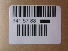 Шаровая опора NANO parts NP-082-6399, 00640, 01040547, 041332B, 0420517, 0493493, 0493493OP, 101093EGT, 1040547, 1060230017, 108070, 1130040017, 1204249, 12848AP, 13390, 14585005, 15068, 15280, 15280 01, 15280PCSMS, 15280SETMS, 1605506, 16BJ186, 19075043013, 19554, 201965, 220163, 22491, 23010149, 2462S0008, 2462S0148, 2462S0178, 3216 010 0023, 3370, 3904010, 3940300370, 3940300379, 4200124, 4200124L, 422504237, 44628, 4704456, 5043013, 5201737ASX, 5201737SX, 5272006SX, 5700670SX, 57018811, 572 0206, 600000149550, 640, 721579, 72186, 7305523L, 73523L, 80 78 0001, 8224711, 8500 42508, 880347, 9005298, 917322, 9201737, 92MT01737, 93097212, 9972186, A25944, ABJ0506L, AD1519554, ADC48609, AS12B43051, ATBMI1022, AW1320318L, BBJ5331, BJ4547, BJ523L, BJ7843, C1006L, CB0248L, CBJ5004, CBM-23L, CBM21L, CL05240TS, CS3493, D110187, DB1033, DB35087, DC1334BJ, DLZ03B214, F3370, FB7722L, FBJ5331, FK0206L, FL107D, G3218, GSP401303, HB 891 213, HBJ4202L, IJO10523L, J BJ523L, J15010, J15010JC, J15010YMT, J4865005, JAPBJ523L, JB23722L, JBJ175, JBJMI002, JSB0014L, K1510, K330076, KAT1029MIT, L42508, M420I09, MB21S063A, MB7722L, MB831037, MB831037NM, MB85167200L00, MBA1011AWL, MBJ517, MBJ8523L, MI1008, MI1037, MI516, MI517, MIBJ104248, MR296269, MT02602112, MTB08999, MVMR296269, NSM2232L, PM7700402, PS3150L, PXCJG010, Q0410657, QSJ9287S, R8MB831037, RE0520, RLB2106L, S080052, S080152, S6052503, SB-7722L, SBJ5507, SHBJ00137PP, SHMB831037, SJ6103, SR8497, SS769, SSB107301, STMR208663, STMR296269, TC832, TEA1702L, TG5179, TGMB831037, TSP20211, V379531, V3795311, V379532, VPMMB831037, VSJ773, Z36973, ZSDMS010 на Mitsubishi Challenger K94W Фото 3