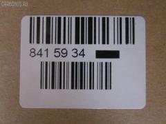 Шаровая опора NANO parts NP-082-7759, 01020415, 0220W25, 03082, 0403548, 041354B, 101099EGT, 1020415, 108078, 11866, 11866 01, 11866 03, 11866PCSMS, 11866SETMS, 1204171, 1221200, 12369AP, 14586001, 14681J, 15269, 15270, 1540301800, 1540301809, 1705613, 18BJ208, 19075042220, 202028, 220184, 22673, 22673 01, 23010420, 23484, 2462S0013, 2462S0144, 2462S0189, 3082, 3467, 3616 010 0003, 40160-50W25, 401600F000, 4016020N25, 4016020N26, 401603T425, 401603T426, 4016050W00, 4016050W01, 4016050W25, 4016093G00, 4016093G25, 4016093G26, 4104008, 4200212, 42180, 42638, 44885, 4704354, 5042220, 5201258SX, 5274005ASX, 5274005SX, 5301121, 53121, 574 0205, 59075042220, 59520, 600000148770, 721575, 82 78 0011, 82942638, 8428711, 8500 14624, 880056, 916827, 9201258, 92NS01258, 9302374, 9942180, A25595, ABJ0229, AD1559520, ADN18627, ADN18638, ATBNI1024, AW1320243LR, BBJ5250, BJ2415, BJ7808, BJL008, BJL119, BJL120, C1021LR, CB0300, CBJ06012, CBJ7092, CBN-21, CBN29, D110038, DB1129, DB35095, DP101A335, DSA1019AW, DT92067200000, F3467, FB4562, FBJ5250, FL453D, G3564, GSP401206, GSP401207, HB800216, HBJ4409, IJU10121, J LB121, J11007, J11007JC, J11007YMT, J4861006, J4861011, J4861014, J4861018, J4871002, JAPLB121, JB22562, JBJ327, JBJNI014, JSB0024, K1107, KAT1056NIS, L14624, LB121, LVSJ781, MB4562, MBJ8121L, MP4016093G25, N420N27, N559, NBJW25, NI02602190, NIBJ10423, NS1013, NSB50094, NSB62735, NSN2102, PS3138, QSJ1878S, R84016093G25, RE2519, S080067, SB-4562, SBJ6502, SR5298, SS4200, SS982, SSB105711, ST4016093G25, TC392, TEA1119, TG4016050W25, TG5152, TSP20241, V389500, V3895001, VKDS 812003 на Nissan Terrano WHYD21 Фото 2