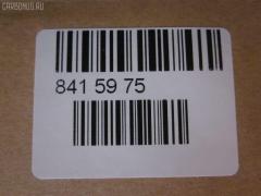 Шаровая опора NANO parts NP-082-7759, 01020415, 0220W25, 03082, 0403548, 041354B, 101099EGT, 1020415, 108078, 11866, 11866 01, 11866 03, 11866PCSMS, 11866SETMS, 1204171, 1221200, 12369AP, 14586001, 14681J, 15269, 15270, 1540301800, 1540301809, 1705613, 18BJ208, 19075042220, 202028, 220184, 22673, 22673 01, 23010420, 23484, 2462S0013, 2462S0144, 2462S0189, 3082, 3467, 3616 010 0003, 40160-50W25, 401600F000, 4016020N25, 4016020N26, 401603T425, 401603T426, 4016050W00, 4016050W01, 4016050W25, 4016093G00, 4016093G25, 4016093G26, 4104008, 4200212, 42180, 42638, 44885, 4704354, 5042220, 5201258SX, 5274005ASX, 5274005SX, 5301121, 53121, 574 0205, 59075042220, 59520, 600000148770, 721575, 82 78 0011, 82942638, 8428711, 8500 14624, 880056, 916827, 9201258, 92NS01258, 9302374, 9942180, A25595, ABJ0229, AD1559520, ADN18627, ADN18638, ATBNI1024, AW1320243LR, BBJ5250, BJ2415, BJ7808, BJL008, BJL119, BJL120, C1021LR, CB0300, CBJ06012, CBJ7092, CBN-21, CBN29, D110038, DB1129, DB35095, DP101A335, DSA1019AW, DT92067200000, F3467, FB4562, FBJ5250, FL453D, G3564, GSP401206, GSP401207, HB800216, HBJ4409, IJU10121, J LB121, J11007, J11007JC, J11007YMT, J4861006, J4861011, J4861014, J4861018, J4871002, JAPLB121, JB22562, JBJ327, JBJNI014, JSB0024, K1107, KAT1056NIS, L14624, LB121, LVSJ781, MB4562, MBJ8121L, MP4016093G25, N420N27, N559, NBJW25, NI02602190, NIBJ10423, NS1013, NSB50094, NSB62735, NSN2102, PS3138, QSJ1878S, R84016093G25, RE2519, S080067, SB-4562, SBJ6502, SR5298, SS4200, SS982, SSB105711, ST4016093G25, TC392, TEA1119, TG4016050W25, TG5152, TSP20241, V389500, V3895001, VKDS 812003 на Nissan Terrano WHYD21 Фото 2