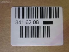 Рулевая тяга NANO parts NP-097-6176, 01890, 02711B, 041007B, 0422020, 0422V50, 0422V75, 0602566, 08040840, 10305517, 103517, 13741T, 14522205, 1612506, 16685AP, 16RE090, 1890, 19065033028, 205990, 23030249, 240498, 26189, 29688, 301616EGT, 3216 031 0004, 34515, 34515 01, 3907019, 3944500609, 4020116, 410948, 4401331, 46755, 5033028, 51T0128, 52376, 5500152ASX, 5500152SX, 600000147620, 71018, 80 92 9688, 8040840, 8500 42210, 850042210, 9209771, 9505574, 95MT05574, ADC48760, ARE0502, ATRMI1017, AW1370405LR, BTR5117, C2084LR, CR0370, CRM-20, CRM21, CTR3303, DC39095, DLZ80J214, DLZMR510267, DP02711B, DR1022, ER23840, FL0034C, FTR5117, G21145, GSP101329, HRE4215, I35027, I35027JC, I35027YMT, J4845022, JAJMI002, JAPRD517, JAR7563, JSR0055, KAT1619MIT, M410I29, MI1405TR, MI3010, MI523, MIAX4444, MIAX4444RU, MR510267, MR7840, MRE8517, MTE02393, N3520, PS2124, Q0380181, QR3479S, R8MR510267, RD517, RE0830, S030187, S6052054, SR-7840, SR6126, SS5879, SSJ112311, ST4165, STMR510267, STR11507A, STR5516, SU20042, TA2388, V379555, VPMMR510267 на Mitsubishi Pajero V63W Фото 2