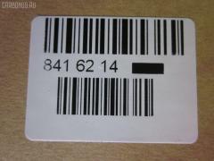 Рулевая тяга NANO parts NP-097-6176, 01890, 02711B, 041007B, 0422020, 0422V50, 0422V75, 0602566, 08040840, 10305517, 103517, 13741T, 14522205, 1612506, 16685AP, 16RE090, 1890, 19065033028, 205990, 23030249, 240498, 26189, 29688, 301616EGT, 3216 031 0004, 34515, 34515 01, 3907019, 3944500609, 4020116, 410948, 4401331, 46755, 5033028, 51T0128, 52376, 5500152ASX, 5500152SX, 600000147620, 71018, 80 92 9688, 8040840, 8500 42210, 850042210, 9209771, 9505574, 95MT05574, ADC48760, ARE0502, ATRMI1017, AW1370405LR, BTR5117, C2084LR, CR0370, CRM-20, CRM21, CTR3303, DC39095, DLZ80J214, DLZMR510267, DP02711B, DR1022, ER23840, FL0034C, FTR5117, G21145, GSP101329, HRE4215, I35027, I35027JC, I35027YMT, J4845022, JAJMI002, JAPRD517, JAR7563, JSR0055, KAT1619MIT, M410I29, MI1405TR, MI3010, MI523, MIAX4444, MIAX4444RU, MR510267, MR7840, MRE8517, MTE02393, N3520, PS2124, Q0380181, QR3479S, R8MR510267, RD517, RE0830, S030187, S6052054, SR-7840, SR6126, SS5879, SSJ112311, ST4165, STMR510267, STR11507A, STR5516, SU20042, TA2388, V379555, VPMMR510267 на Mitsubishi Pajero V63W Фото 2