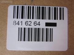 Рулевая тяга NANO parts NP-097-2507, 00781, 0222222, 0222B14, 08020180, 11101108, 111108, 1130020074, 12213AP, 12616AP, 12766AP, 13027AP, 13176AP, 14526001, 15169, 16297, 16297 01, 16297 02, 16297PCSMS, 16297SETMS, 1712601, 19065032260, 19521, 19988AP, 205892, 23030207, 240180, 3616 030 0009, 36160300010, 410075, 4107007, 41832 A, 44640, 48521-50Y00, 4852150Y00, 4852150Y25, 4852150Y26, 4852150Y27, 48521Y02G0, 5032260, 51T0058, 5501655SX, 5574003ASX, 5574003SX, 59259, 76190, 781, 8500 14204, 9202347, 9501655, 9941832A, A25948, ADN18795, ARE0212, ATRNI1005, AW1370346LR, AX190, BTR4562, C2020LR, CR0451, CRE06007, CRN-8, CTR3225, DR1019, ER22740, FTR4562, GSP101096, HRE4402, HT800110, I31004YMT, ITR10108, J TI108, J4841006, JAJNI006, JAPTI108, JAR146, JSR0009, KAT1649NIS, L14204, MR4740, MTR8108, N222, N410N95, NI02601213, NIAX1268, NS3002, NSE25912, NSN5127, PS2111, QF13E00071, RE2180, S030454, SDKNS004, SP40039, SR-4740, SR4740M, ST4181, ST4852150Y00, STR11201A, STR6501, TA1734, TI108, TRI003, TSP40384, V81007 на Nissan Avenir W10 Фото 2