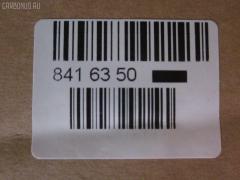 Рулевая тяга NANO parts NP-097-1215 на Mitsubishi Galant EA1A Фото 2