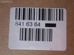 Рулевая тяга NANO parts NP-097-1215 на Mitsubishi Galant EA1A Фото 2