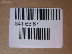 Рулевая тяга NANO parts NP-097-1215 на Mitsubishi Galant EA1A Фото 2