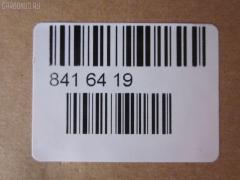 Рулевая тяга NANO parts NP-097-9289, 0122ACU25, 0609284, 08010830, 190650345117, 240650, 26128, 3016 030 0012, 4011967, 4011967B, 4020160, 4207036, 43189, 4401466, 45015, 45503-49125, 4550309270, 4550349125, 50345117, 50785, 51T0116, 5500013ASX, 5500013SX, 5857, 600000146920, 8010830, 81943189, 8500 13260, 850013260, 926953, 9292553026, A01RE10790, ADT387158, ARE0113, ATRTO1060, AW1370251LR, BTR5347, C2093LR, CR0666, CRT-96, DC39091, DR1030, FTR5347, GSP101419, HT 820 155, I32072, I32072YMT, J4842095, JSR0136, L13260, LXE14940, MR3901, N3258, N4842079, NIAX7337, NIAX7337RU, NST5017, PS2330, Q0380066, QF13E00038, R84550349125, S030559, SR-3901, SR4404, SS8120, ST4250, ST4550349125, STR11115A, STR9056, T184, T410A151, T86030, TA2486, TA3067, TG4550349125, TO1442TR, TO3019, TOAX14607, TYA3042A, V700309 на Toyota Harrier MCU35W Фото 2
