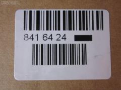 Рулевая тяга NANO parts NP-097-9289, 0122ACU25, 0609284, 08010830, 190650345117, 240650, 26128, 3016 030 0012, 4011967, 4011967B, 4020160, 4207036, 43189, 4401466, 45015, 45503-49125, 4550309270, 4550349125, 50345117, 50785, 51T0116, 5500013ASX, 5500013SX, 5857, 600000146920, 8010830, 81943189, 8500 13260, 850013260, 926953, 9292553026, A01RE10790, ADT387158, ARE0113, ATRTO1060, AW1370251LR, BTR5347, C2093LR, CR0666, CRT-96, DC39091, DR1030, FTR5347, GSP101419, HT 820 155, I32072, I32072YMT, J4842095, JSR0136, L13260, LXE14940, MR3901, N3258, N4842079, NIAX7337, NIAX7337RU, NST5017, PS2330, Q0380066, QF13E00038, R84550349125, S030559, SR-3901, SR4404, SS8120, ST4250, ST4550349125, STR11115A, STR9056, T184, T410A151, T86030, TA2486, TA3067, TG4550349125, TO1442TR, TO3019, TOAX14607, TYA3042A, V700309 на Toyota Harrier MCU35W Фото 2