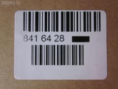 Рулевая тяга NANO parts NP-097-9289, 0122ACU25, 0609284, 08010830, 190650345117, 240650, 26128, 3016 030 0012, 4011967, 4011967B, 4020160, 4207036, 43189, 4401466, 45015, 45503-49125, 4550309270, 4550349125, 50345117, 50785, 51T0116, 5500013ASX, 5500013SX, 5857, 600000146920, 8010830, 81943189, 8500 13260, 850013260, 926953, 9292553026, A01RE10790, ADT387158, ARE0113, ATRTO1060, AW1370251LR, BTR5347, C2093LR, CR0666, CRT-96, DC39091, DR1030, FTR5347, GSP101419, HT 820 155, I32072, I32072YMT, J4842095, JSR0136, L13260, LXE14940, MR3901, N3258, N4842079, NIAX7337, NIAX7337RU, NST5017, PS2330, Q0380066, QF13E00038, R84550349125, S030559, SR-3901, SR4404, SS8120, ST4250, ST4550349125, STR11115A, STR9056, T184, T410A151, T86030, TA2486, TA3067, TG4550349125, TO1442TR, TO3019, TOAX14607, TYA3042A, V700309 на Toyota Harrier MCU35W Фото 2