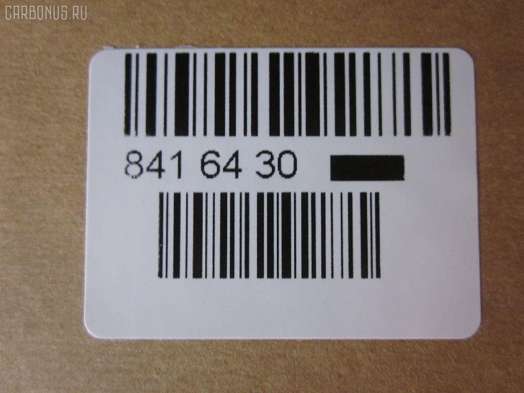 Рулевая тяга NANO parts NP-097-9289, 0122ACU25, 0609284, 08010830, 190650345117, 240650, 26128, 3016 030 0012, 4011967, 4011967B, 4020160, 4207036, 43189, 4401466, 45015, 45503-49125, 4550309270, 4550349125, 50345117, 50785, 51T0116, 5500013ASX, 5500013SX, 5857, 600000146920, 8010830, 81943189, 8500 13260, 850013260, 926953, 9292553026, A01RE10790, ADT387158, ARE0113, ATRTO1060, AW1370251LR, BTR5347, C2093LR, CR0666, CRT-96, DC39091, DR1030, FTR5347, GSP101419, HT 820 155, I32072, I32072YMT, J4842095, JSR0136, L13260, LXE14940, MR3901, N3258, N4842079, NIAX7337, NIAX7337RU, NST5017, PS2330, Q0380066, QF13E00038, R84550349125, S030559, SR-3901, SR4404, SS8120, ST4250, ST4550349125, STR11115A, STR9056, T184, T410A151, T86030, TA2486, TA3067, TG4550349125, TO1442TR, TO3019, TOAX14607, TYA3042A, V700309 на Toyota Harrier MCU35W Фото 2