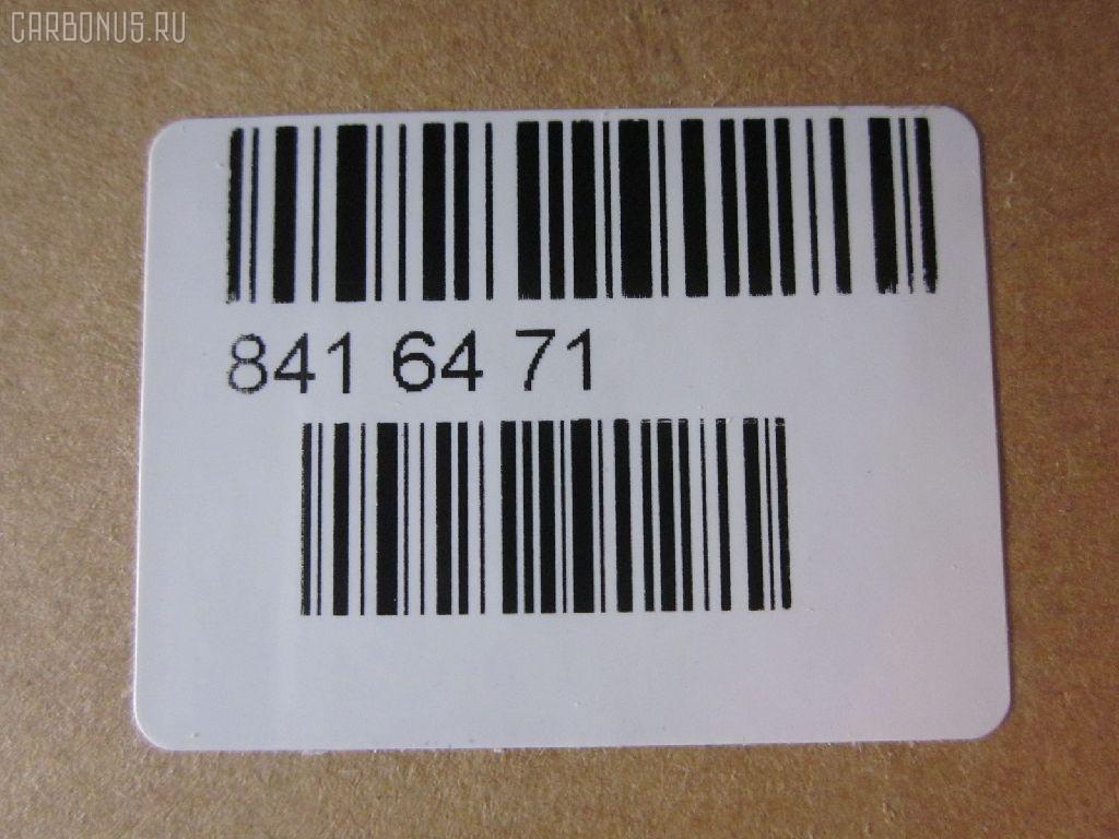 Рулевая тяга NANO parts NP-097-4594, 02244, 022NI108, 041044B, 0602951, 08020150, 101219, 10301106, 103106, 11101180, 111180, 13225AP, 14525001, 16298, 16298 01, 16298 03, 16298 04, 1712606, 18RE088, 19065032259, 19530, 19747AP, 205786, 23469, 23478, 240183, 301949EGT, 30K1003JPN, 3616 030 0001, 40660, 410349, 4107011, 4107015, 41310, 42766, 4404377, 48521-71L00, 48521-72E00, 48521-72E06, 48521-72E08, 4852171V08, 4852172E00, 4852172E06, 4852172E08, 4852172E26, 5032259, 51T0206, 5502114ASX, 5502114SX, 5574004SX, 5740604, 619016, 690723, 82942766, 8500 14201, 916844, 916845, 9202384, 9502114, 95NS02114, 95NS08636, 9941310, AD1519530, ADN18743, ARE0209, ATRNI1007, AW1370426LR, AX0001, BTR5238, C2024LR, CR0449, CRE06005, CRN-17, CRN-6, D180222, DR1018, ER22760, ER22800, FL412C, FTR5238, G2523, GSP101064, HT 800 109, I31002, I31002JC, I31002YMT, I31019, I31019JC, ITR10180, J RD106, J TI180, J4841005, JAPRD106, JAPTI180, JAR387, JSR0010, KAT1647NIS, MR4760, MRE8106, MTR8180, N203, N3102, N3107, N410N43, N503, N86065, NI1405TR, NIAX1701, NNBUB88830Z, NS20523, NS3001, NS3005, NSE78785, NSE88583, PS2034, PS2490, QR9128S, RD106, RE2150, RE2260, RE2822, RE2826, S030193, SR-4760, SR4700, SR4760M, SS2345, ST4121, STR6504, TA2629, TI180, TRI005, TRI015, TRI019, TRI021, TSP40383 на Nissan Skyline HR32 Фото 2