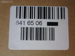 Рулевая тяга NANO parts NP-097-7064, 0522TRB, 0606491, 14RE097, 42464, 5501474ASX, 5501474SX, 5571026SX, 83942464, ADM58753, ARE0408, CR0440, CR0550, CRMZ-64, CRS17, E112-32-240, FO1406TR, JAR7604, MR9051, MZE04075, MZRE02, Q0380146, RE3710, SDKMZ067, SR-9420, STE11232240, STR11414A, STR4555, TGE11232240, TGTR004 на Mazda Tribute EPEW Фото 2