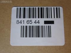 Рулевая тяга NANO parts NP-097-7064, 0522TRB, 0606491, 14RE097, 42464, 5501474ASX, 5501474SX, 5571026SX, 83942464, ADM58753, ARE0408, CR0440, CR0550, CRMZ-64, CRS17, E112-32-240, FO1406TR, JAR7604, MR9051, MZE04075, MZRE02, Q0380146, RE3710, SDKMZ067, SR-9420, STE11232240, STR11414A, STR4555, TGE11232240, TGTR004 на Mazda Tribute EPEW Фото 3