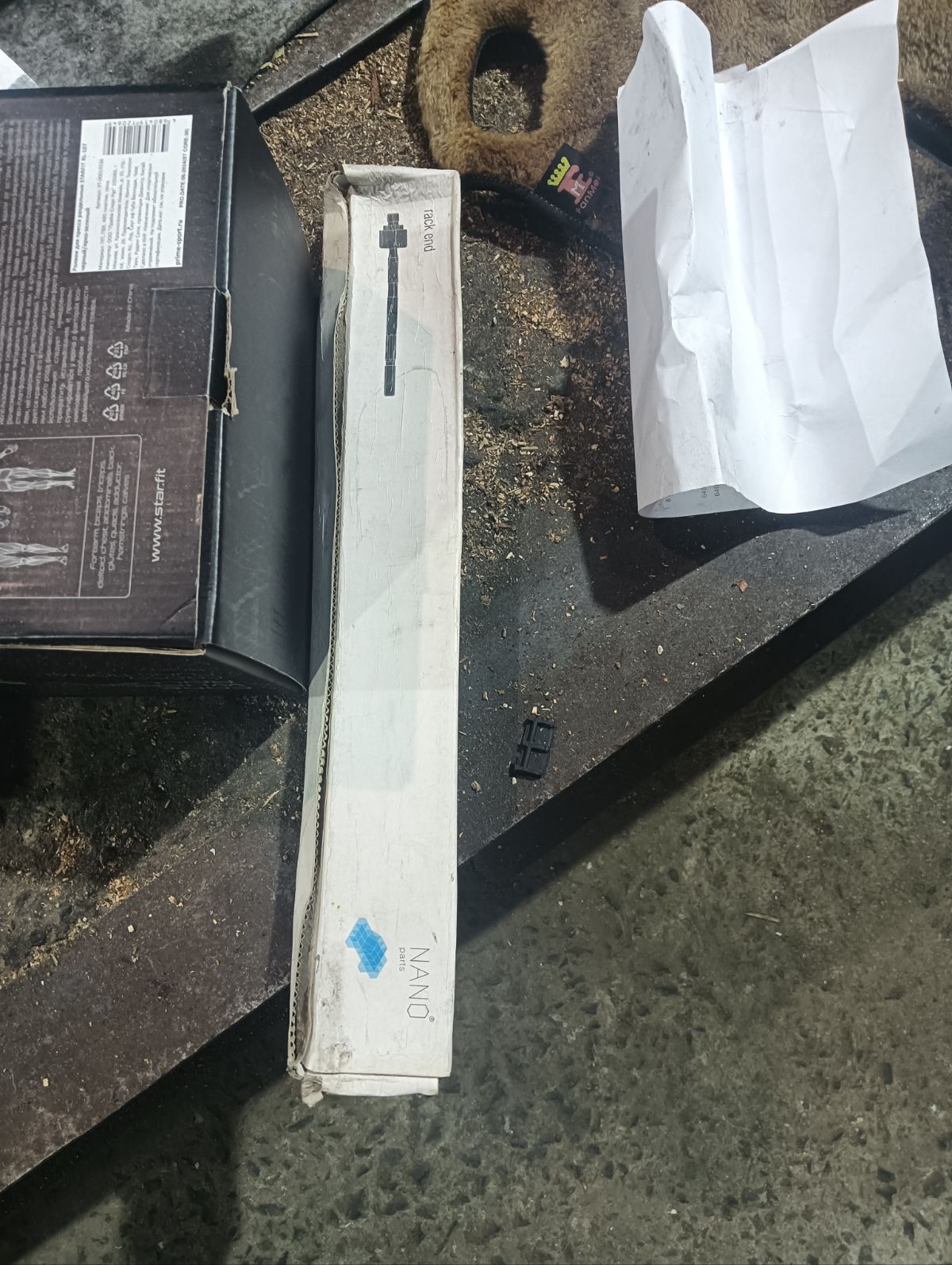 Рулевая тяга NANO parts NP-097-7064, 0522TRB, 0606491, 14RE097, 42464, 5501474ASX, 5501474SX, 5571026SX, 83942464, ADM58753, ARE0408, CR0440, CR0550, CRMZ-64, CRS17, E112-32-240, FO1406TR, JAR7604, MR9051, MZE04075, MZRE02, Q0380146, RE3710, SDKMZ067, SR-9420, STE11232240, STR11414A, STR4555, TGE11232240, TGTR004 на Mazda Tribute EPEW Фото 2