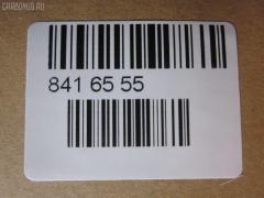 Рулевая тяга NANO parts NP-097-7064, 0522TRB, 0606491, 14RE097, 42464, 5501474ASX, 5501474SX, 5571026SX, 83942464, ADM58753, ARE0408, CR0440, CR0550, CRMZ-64, CRS17, E112-32-240, FO1406TR, JAR7604, MR9051, MZE04075, MZRE02, Q0380146, RE3710, SDKMZ067, SR-9420, STE11232240, STR11414A, STR4555, TGE11232240, TGTR004 на Mazda Tribute EPEW Фото 2
