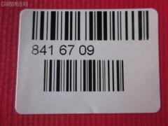 Стартер JAPAN S188, 023000-7320, 1-81100-293-0, LC-047-1823 на Isuzu Giga CYH50 6WA1 Фото 5