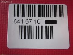 Стартер JAPAN S188, 023000-7320, 1-81100-293-0, LC-047-1823 на Isuzu Giga CYH50 6WA1 Фото 5