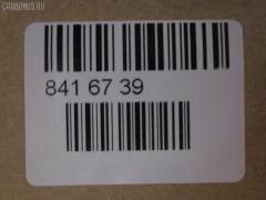 Стартер JAPAN S137, 0-23000-0270, 0-23000-0272, 600-813-3190, LC-047-8303 на Komatsu Pc20-5 6D95L Фото 5