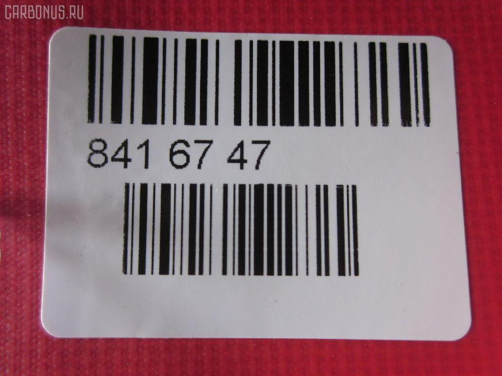 Стартер JAPAN S267, 34466-15202, LC-047-5267 на Mitsubishi Fd25 S4E Фото 5