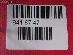 Стартер JAPAN S267, 34466-15202, LC-047-5267 на Mitsubishi Fd25 S4E Фото 5