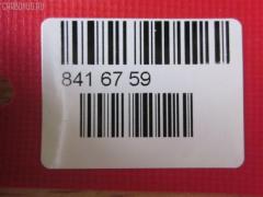 Стартер JAPAN S224, 28100-1761, LC-047-8201 на Hino Truck EF750 Фото 5