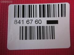 Стартер JAPAN S041, LC-047-6061, ME037330 на Mitsubishi Fighter FK415 6D14 Фото 5