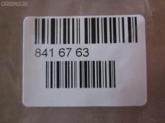 Капот TYG SB20015A, 04909100, 57229-AG03A9P, 57229AG0009P, 6803006714280P, 720803, 7208031, 99688S, FP 6713 280, GD688, GDGD688, PSB20015A, PSB20015C, SB084013, SB18001500000, SB18001500100, SB18001502100, SB20015C, SBLEG04331, STSB180150 на Subaru Legacy Wagon BP5 Фото 2