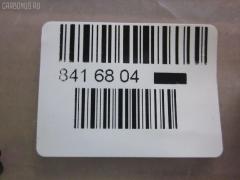 Бампер TYG HD04166BA, 04711-SWA-A91ZZ, 04711SWAA91ZZ, 04711SWAJ00ZZ, 04711SWWG00ZZ, 04711SWWG00ZZHE, 04711SWWG10ZZ, 25231623, 71101SWAJ00ZA, 71101SWAJ00ZU, 71101SWAY10ZA, 71101SWAY10ZZ, 71101SWWG00ZA, 71101SWWG00ZAHE, 71101SWWG10ZA, 71101SWWG50ZA, 8190208, FP 3010 900, HCR02, HD04166BB, HD04166BBQ, HD67000000000, HD67000000100, HDCRV07162X, HO212011F, MV 04711SWAA91ZZ, MV04711SWAA91ZZ, PHD04166BA, STHD670000, YHDBP163P00 на Honda Cr-V RE4 Фото 3
