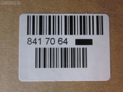 Ремкомплект ДВС ERISTIC 5-87813-232-1, JMF8561 на Isuzu Elf NKR 4HE1 Фото 2