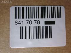 Ремкомплект ДВС ERISTIC 5-87813-078-1, JMF8560 на Isuzu Elf NKR 4HE1 Фото 2