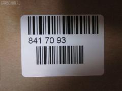 Ремкомплект ДВС ERISTIC 8AUE-10-271, JMF3620  на Mazda Capella GVER FE Фото 2