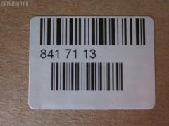 Ремкомплект ДВС ERISTIC 5-87810-033-0 на Komatsu Fd35 DA220 Фото 2
