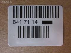 Ремкомплект ДВС ERISTIC 5-87810-033-0 на Komatsu Fd35 DA220 Фото 2