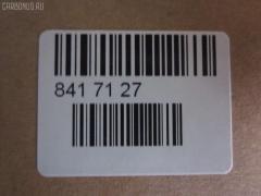 Ремкомплект ДВС ERISTIC 5-87810-032-0 на Komatsu Fd35 DA220 Фото 2